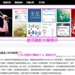 1肖一码2024年六十五期